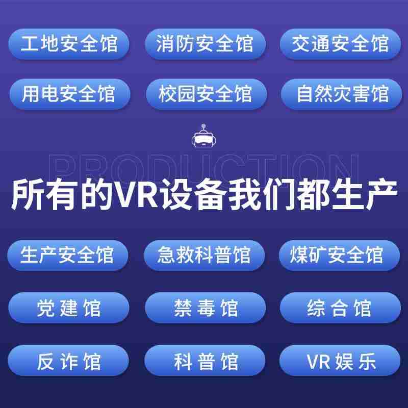 王晴指导学生所作作品(央广网发 受访者供图)