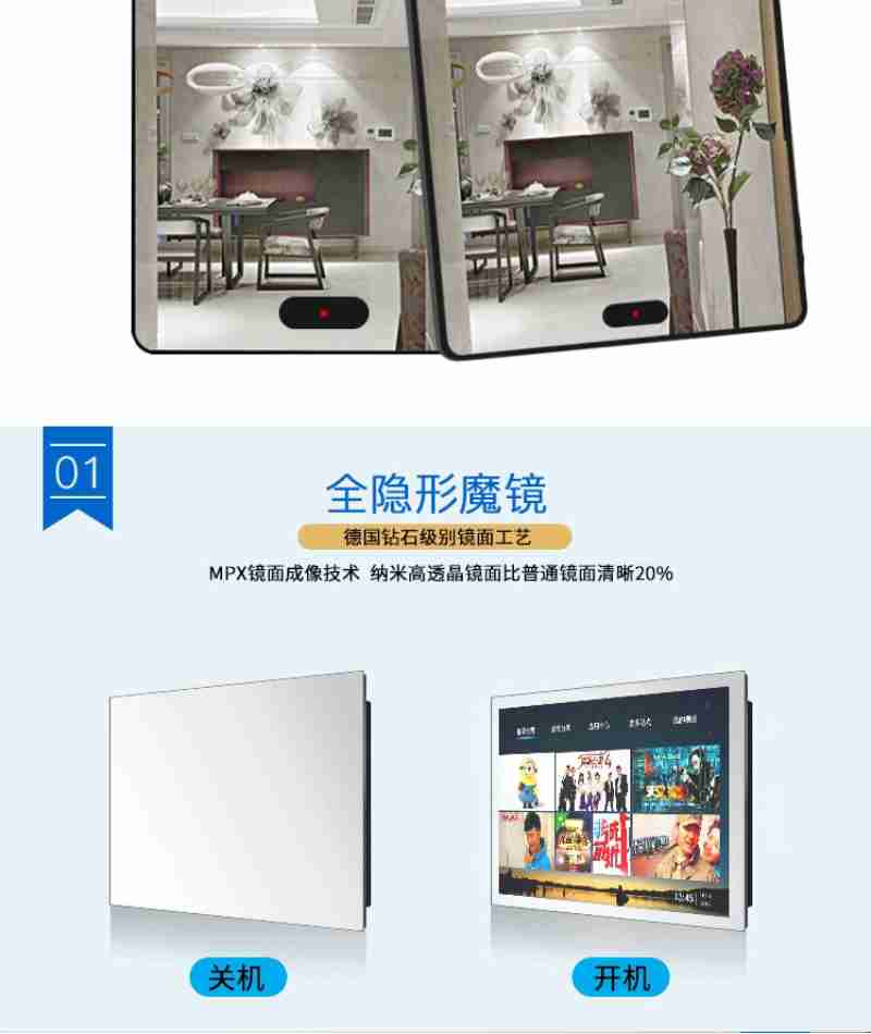 蒋岭上村“岭上花开”共富楼(央广网记者 杨正弘 摄)