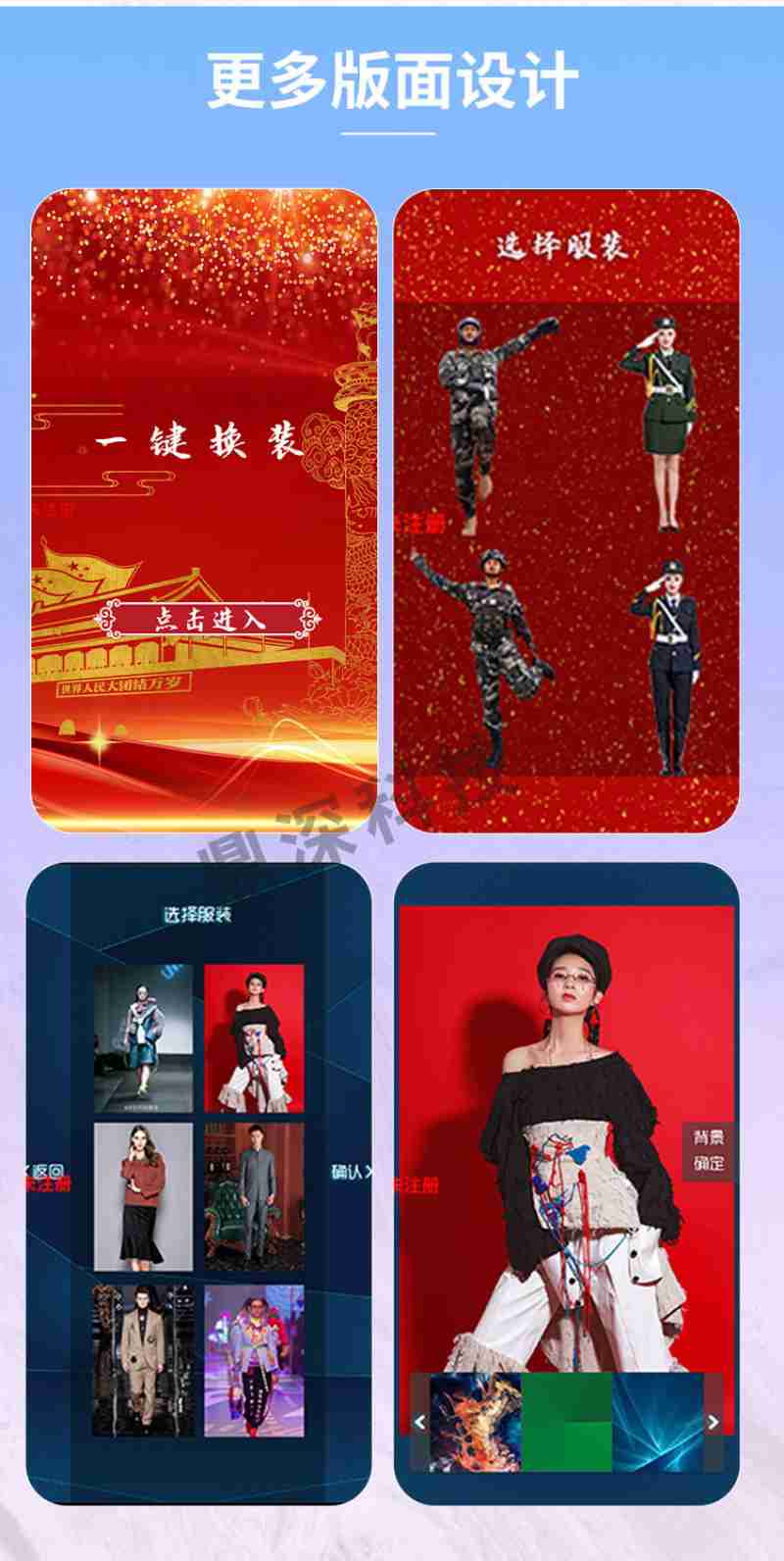 青少年搏击大赛现场。 图片由受访单位提供