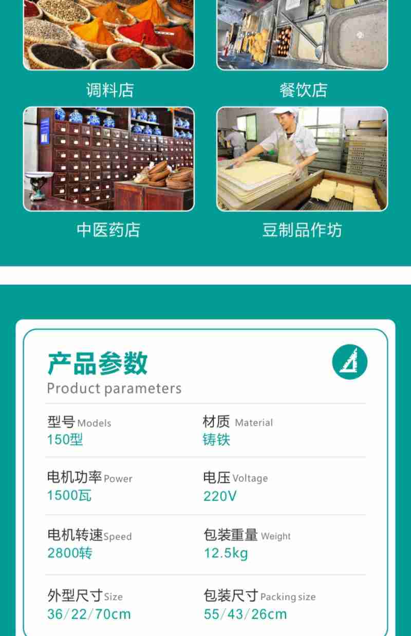 图为村民们在翻耕现场