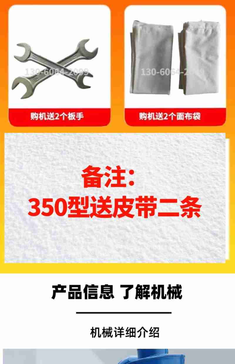 微信图片_20241116115617