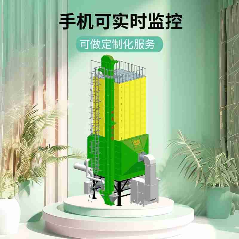 “中国国际消费品博览会x老爸茶・海口巴士”上第五届消博会特许联名美食。记者 马一鸣 摄