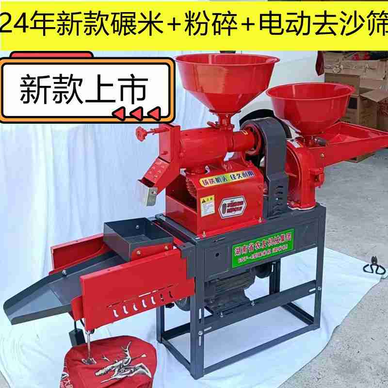 2025数字中国创新大赛·低空经济赛活动中,无人机送货场景展示。陈飞