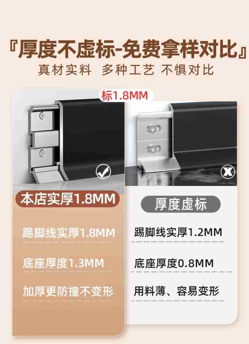 “中国国际消费品博览会x老爸茶・海口巴士”上第五届消博会特许联名美食。记者 马一鸣 摄