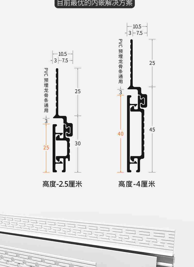 图为春耕仪式现场
