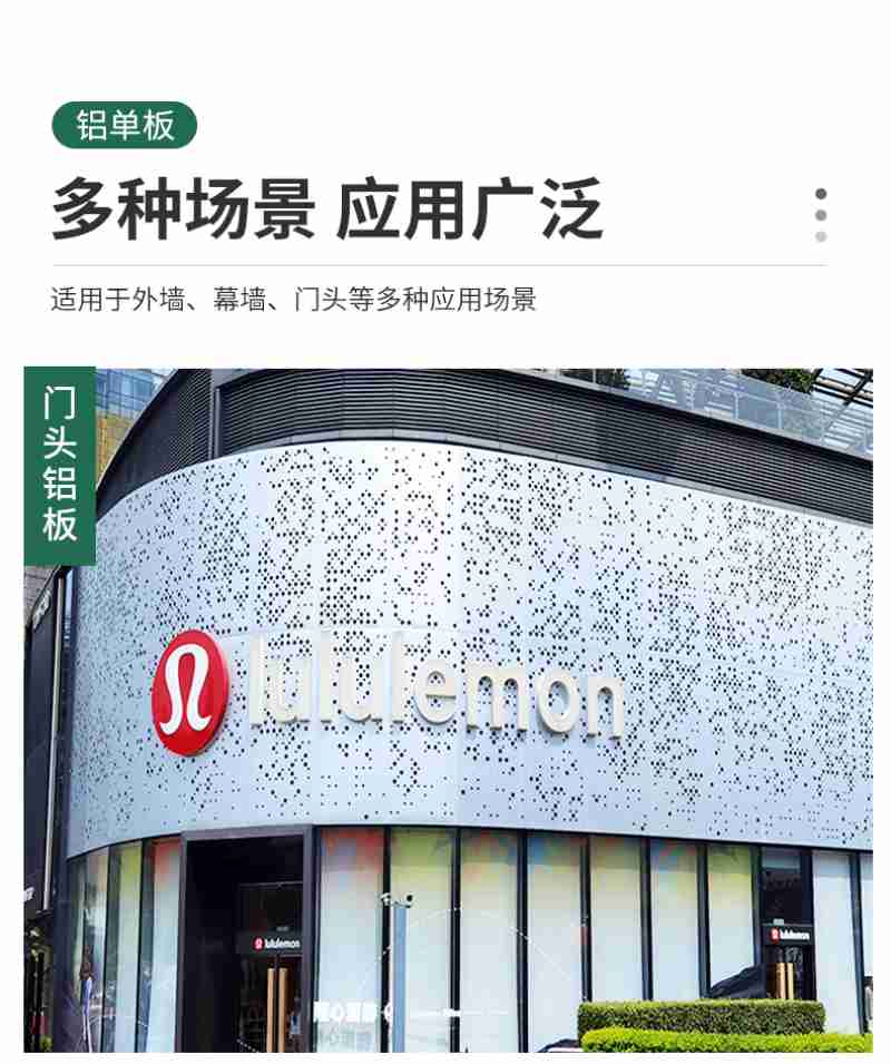 苏麦艳罕写给刘闻宣的一封信(央广网发 天津财经大学供图)