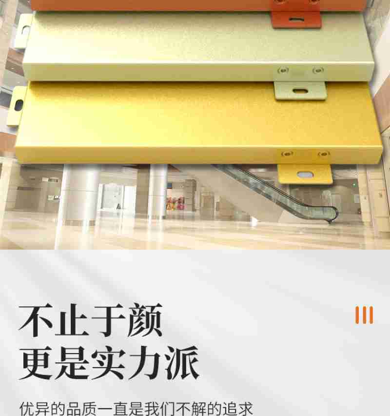 图为村民开始为耕牛准备