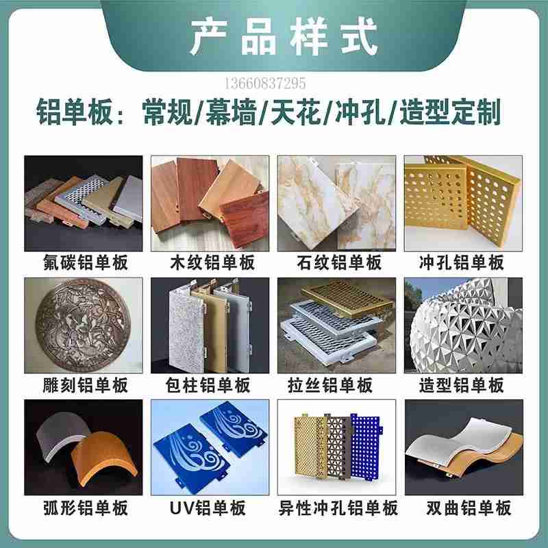 微信图片_20250424093416_337.jpg