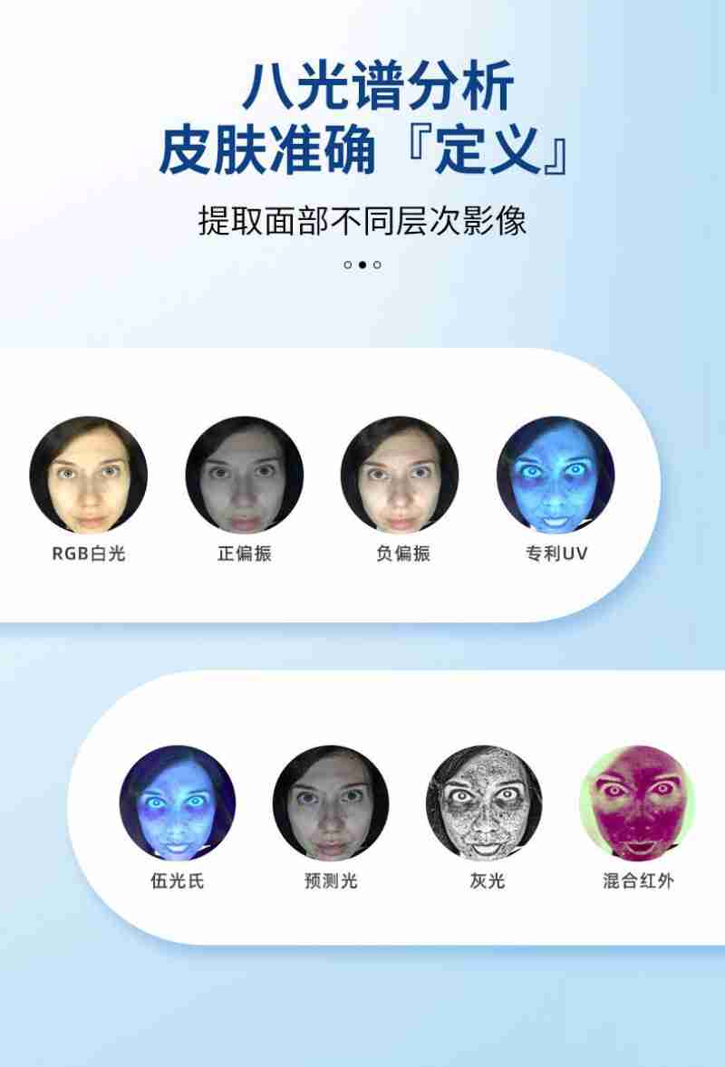 图为琼结县日玛岗村二组的索朗边久老人正在家人的帮助下身着节日的盛装